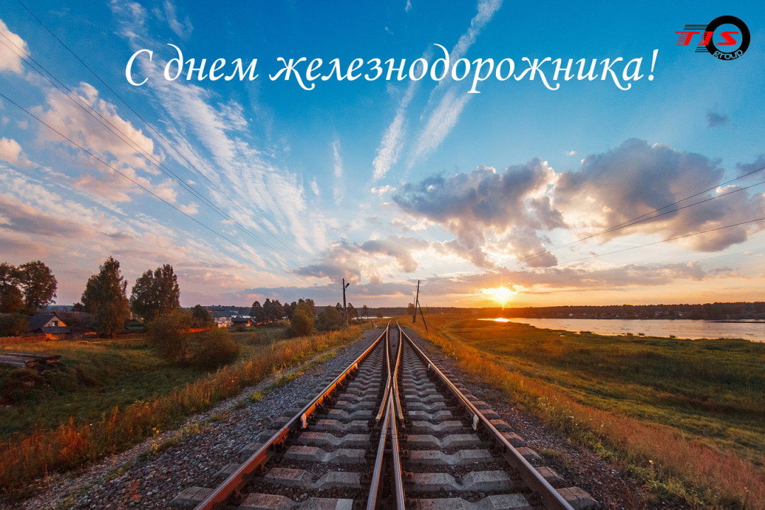 Congratulations!