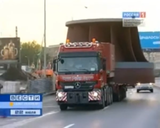 Transportation of autoclaves