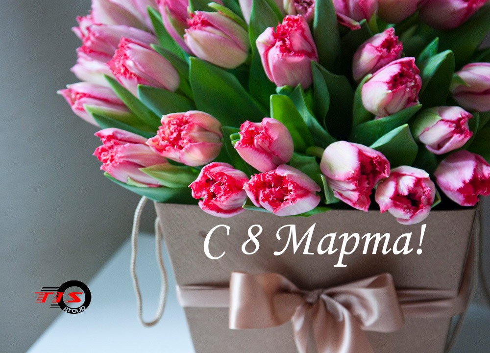 CONGRATULATIONS!