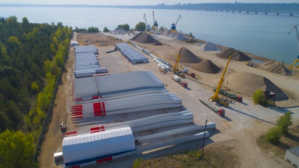 Logistics of project cargoes 0