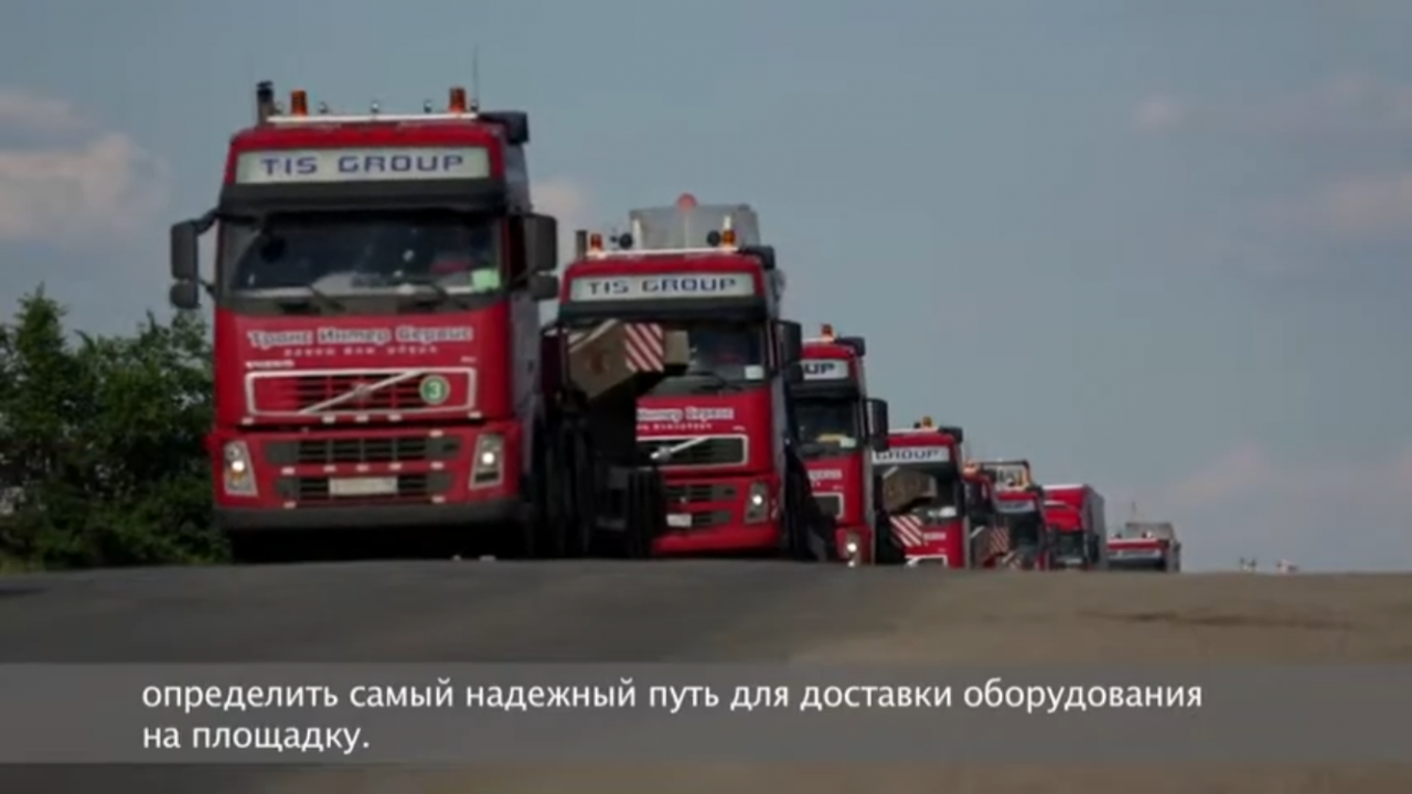 Transportation of oversized equipment to Bozchakol (Kazakhstan)