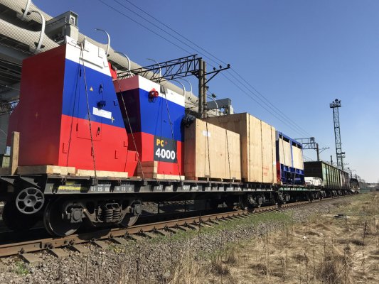 Railroad transportation of oversized cargoes 1 Railroad transportation of oversized cargoes 1
