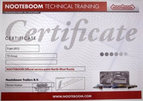 Certificate of Nooteboom official service point in North-West Russia