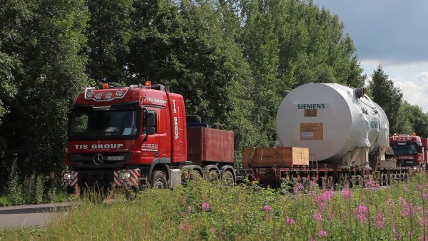 Logistics of project cargoes 4