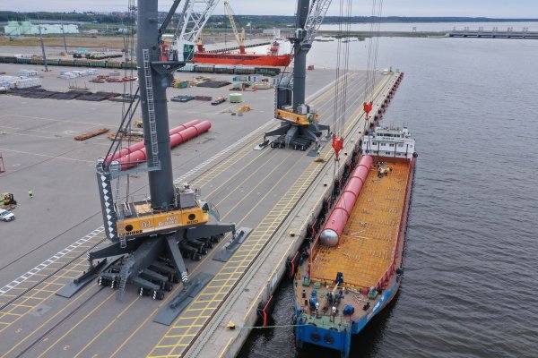 Logistics of project cargoes 1