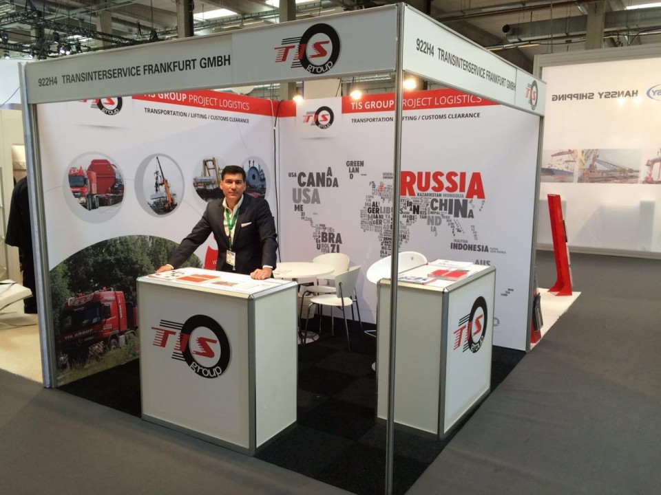 TIS Group took part in the International Exhibition "Breakbulk Europe 2016&rdquo;
